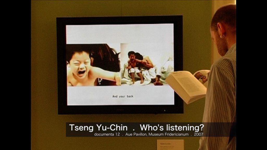 Tseng Yu-Chin intimes Video Mutter und Kind